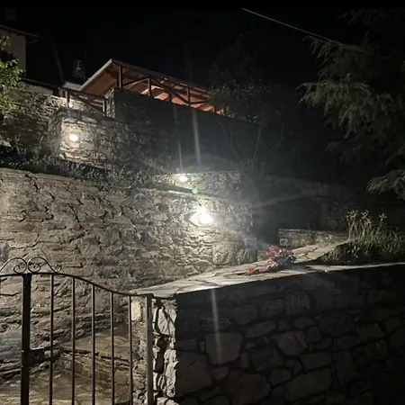 οξυγόνο πέτρινο εξοχικό στη πηλίου Villa *